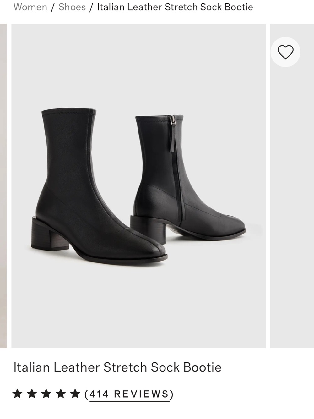 Quince Black Italian Leather Stretch Sock Bootie BRAND NEW